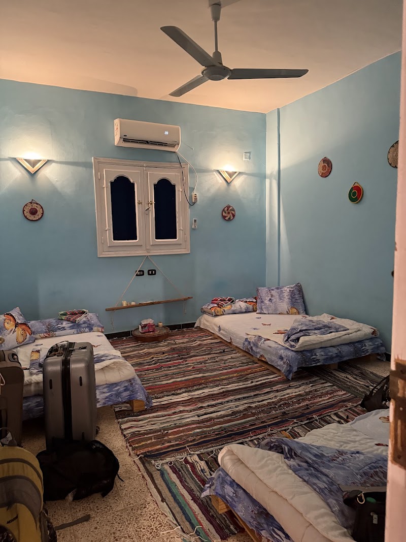 Nubian Kingdom Aragheed House