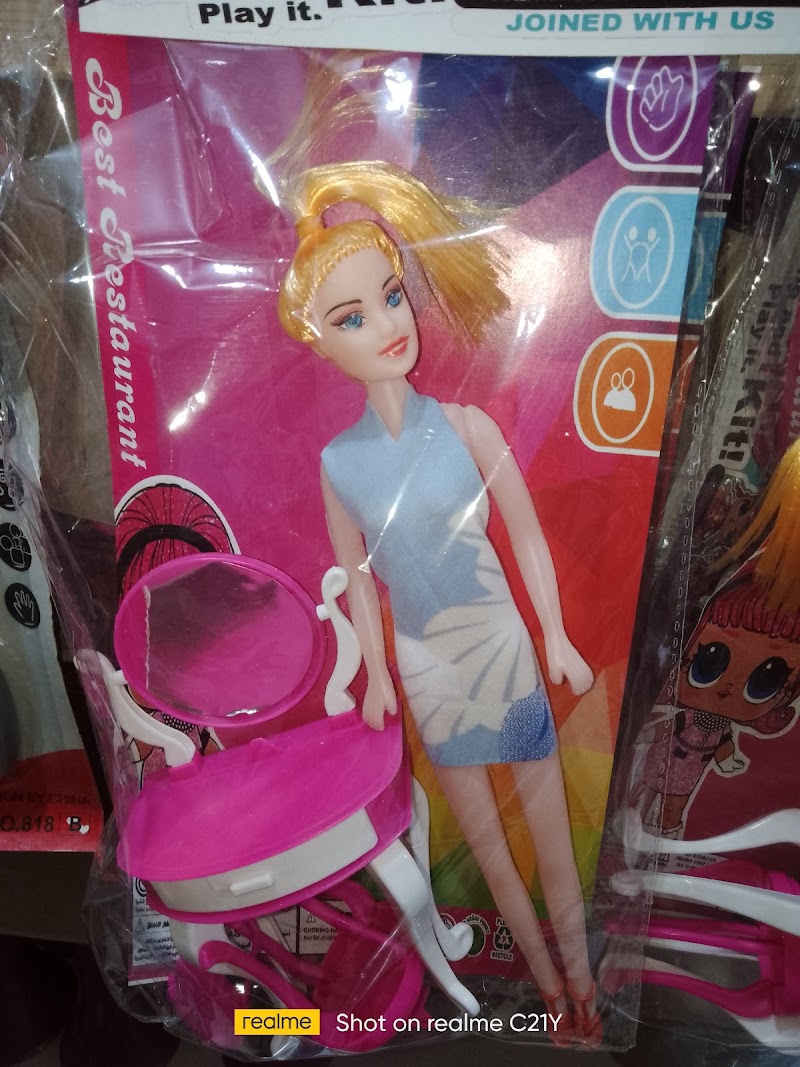 مكتبة دار الحكمة ببني سويف - Photo 3