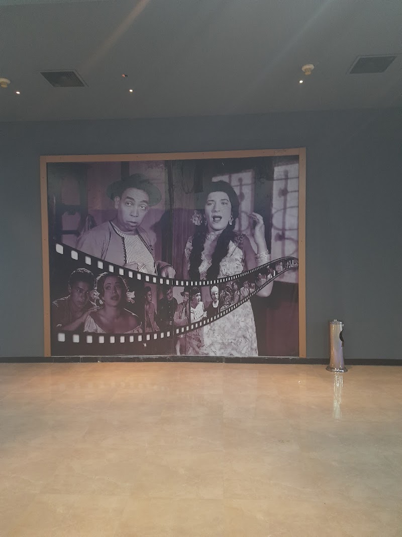 Renaissance Cinemas - Suez - Photo 1