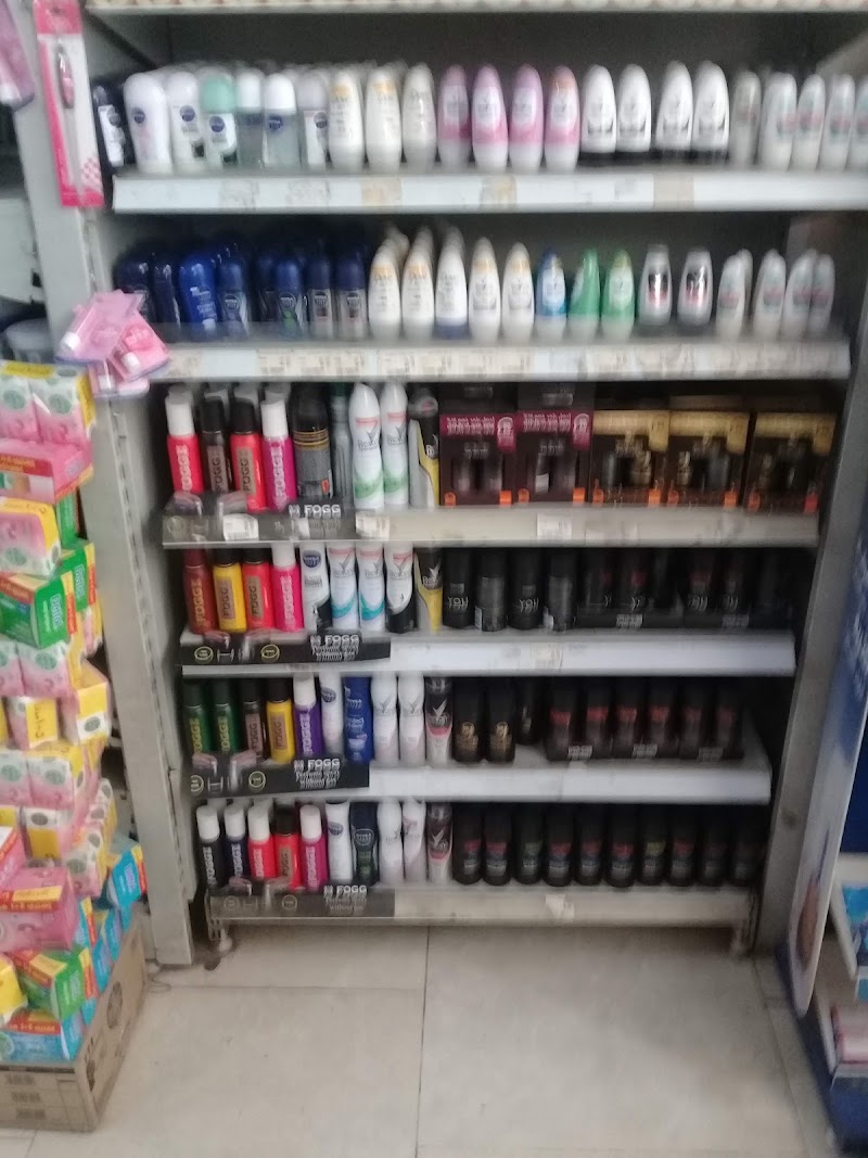 أسواق شبانة - Photo 1
