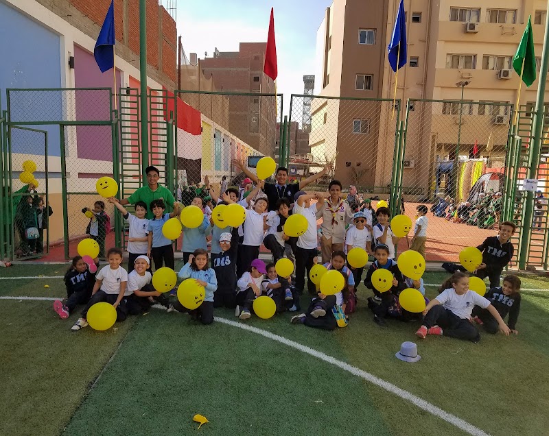 طنطا مودرن سكول