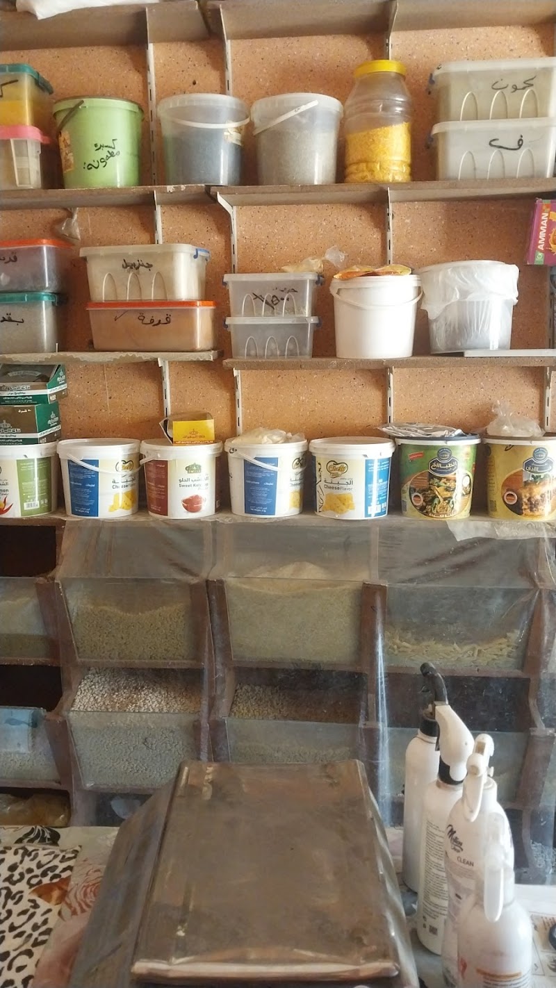 Zain Grocery Shop - محل وبقالة الزّين - Photo 1