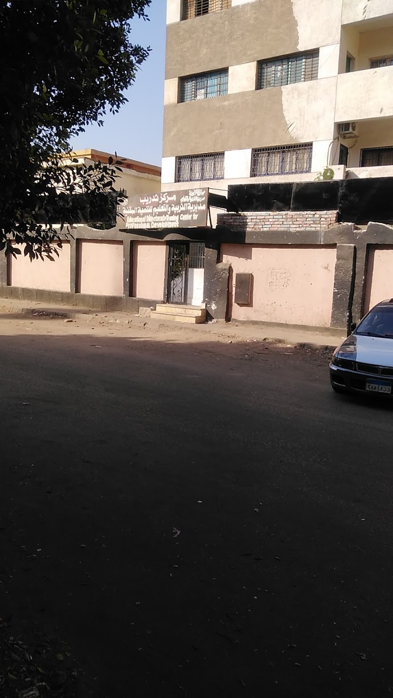 Training center - Photo 1