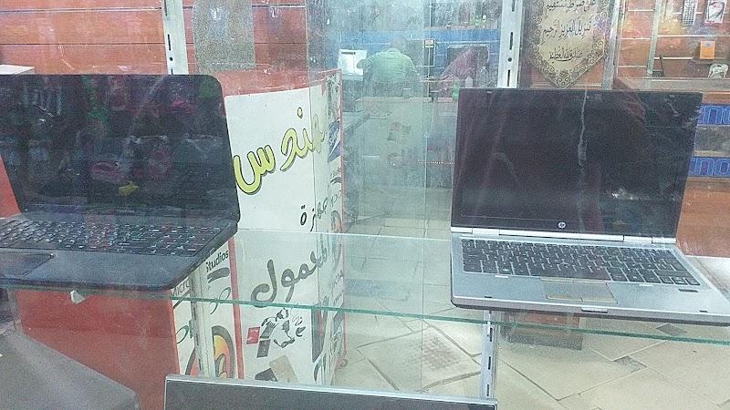 شركه المهندس - Photo 1
