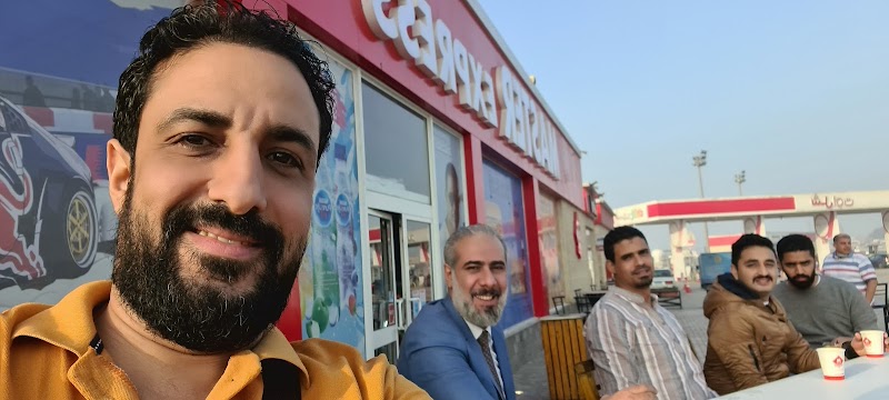 مكتب محمد عسكوره للمحاماه - Photo 2