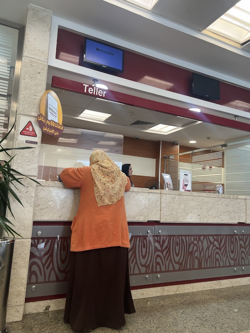 Banque Misr Suez Canal University Branch - Photo 3