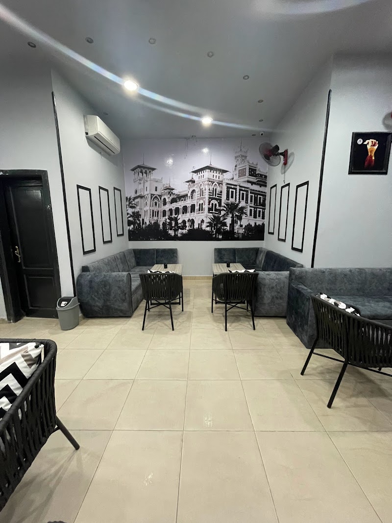كافيه قصر المنتزه - Café Qasr almuntazah - Photo 1