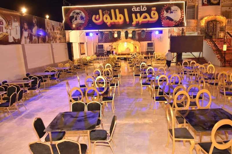قاعة قصر الملوك بالفيوم