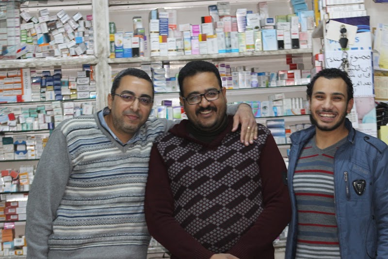 Mofed Pharmacy