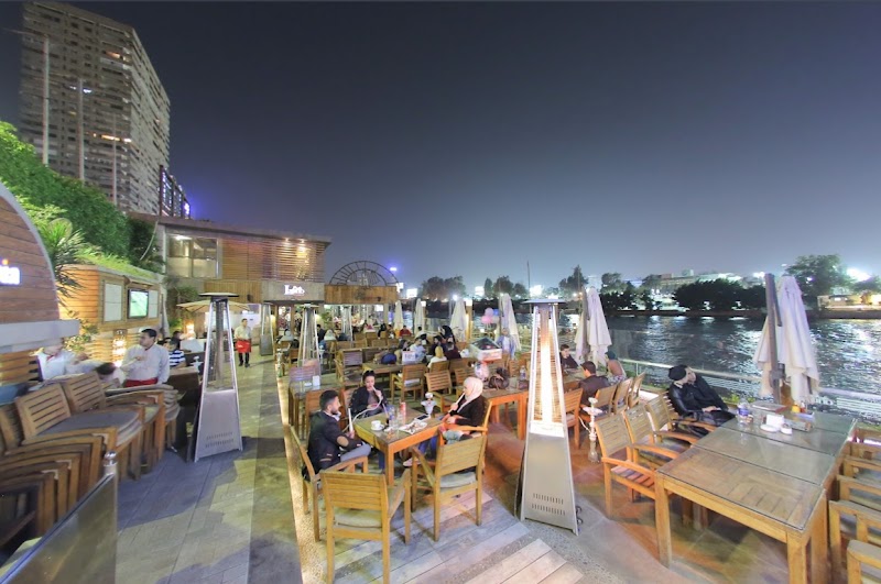 Latino Cafe & Restaurant - Photo 1