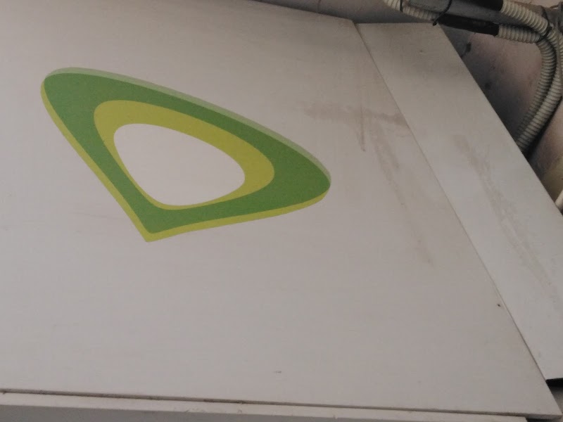 Etisalat - صورة 1