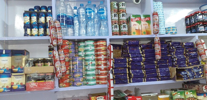 سوبر ماركت اسلام
