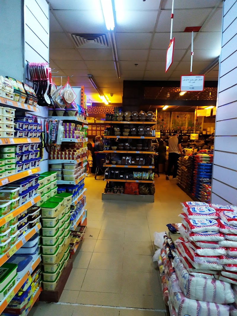 Fathallah Wholesale Markets - El Mahalla El Kubra Branch - Photo 3