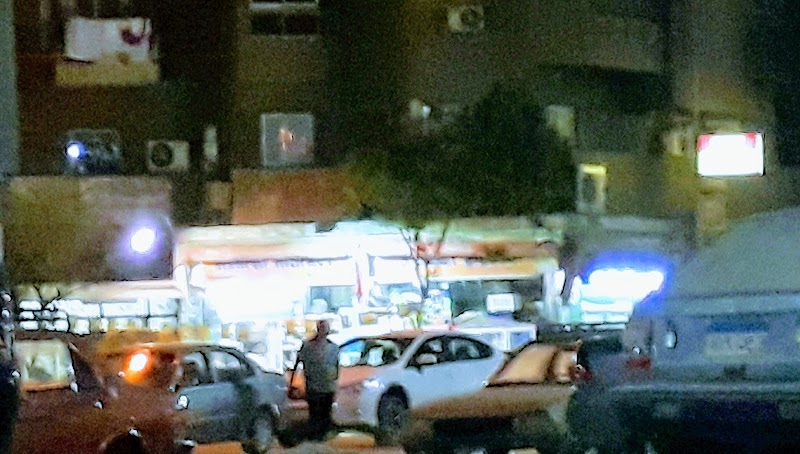 Ashraf Market - اسواق أشرف - Photo 2