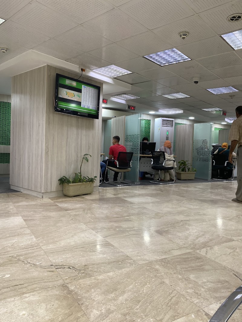 البنك الاهلى المصري فرع الجيزة - NBE Giza Branch