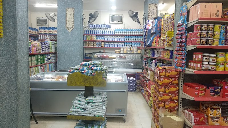 Zad Market زاد ماركت - صورة 3