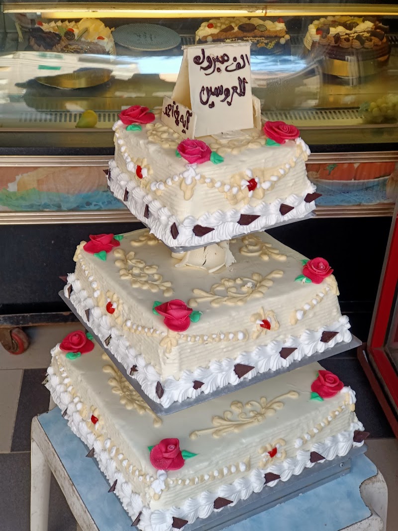 حلواني الزهراء - Photo 3