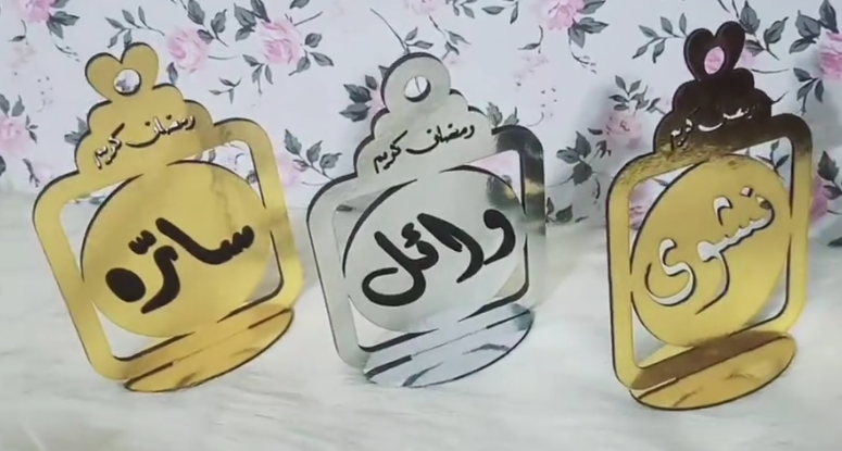 مزايا للدعاية و الإعلان
