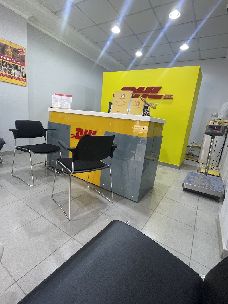 DHL Service Point - صورة 1