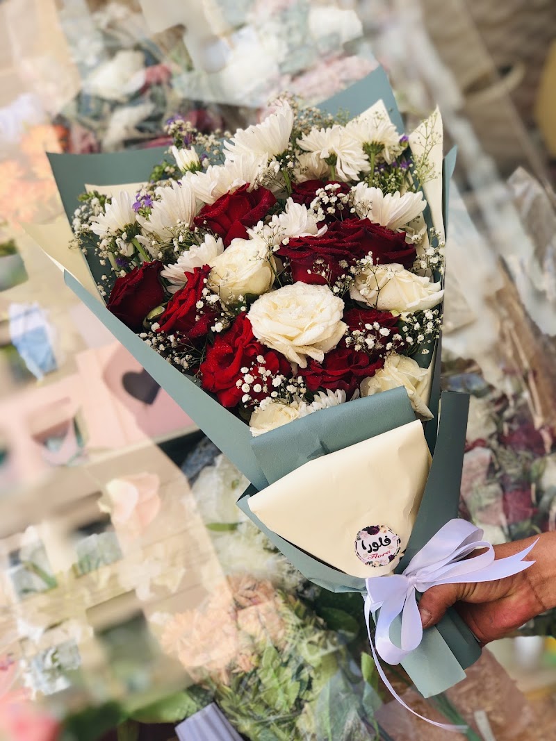 Flora Flower’s - صورة 1