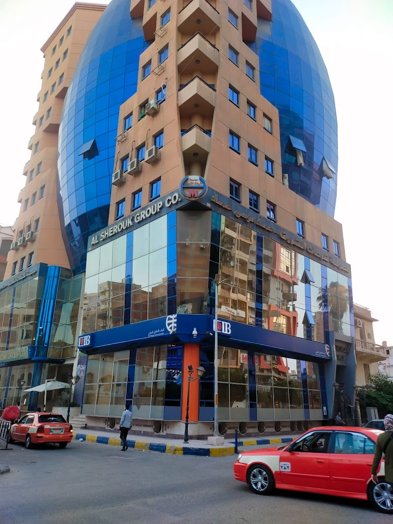 cib - البنك التجارى الدولى فرع الاسماعليه - صورة 1