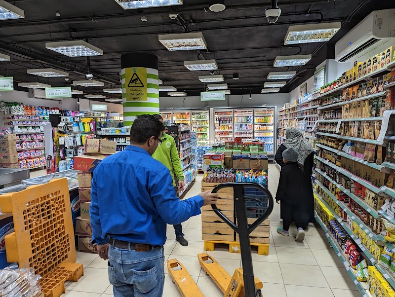 Kheir Zaman Supermarket - Photo 2