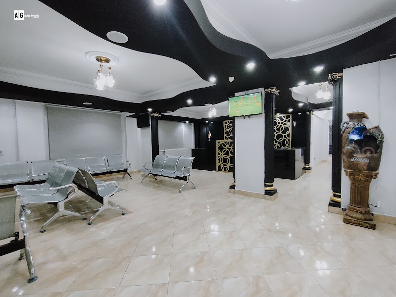 Gharbia Clinic