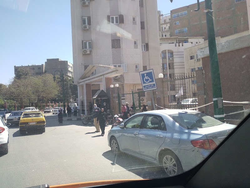 Mabarra Hospital