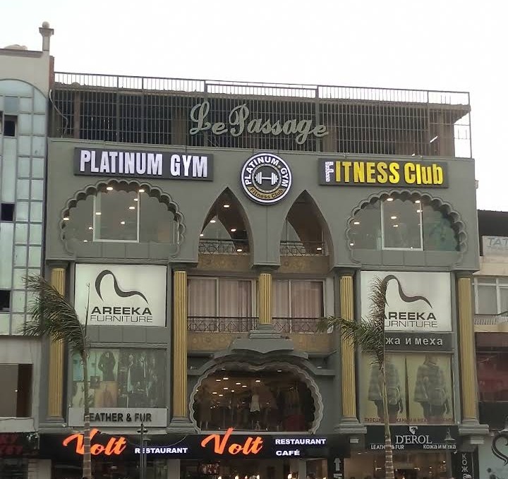 platinum gym hurghada - Photo 3