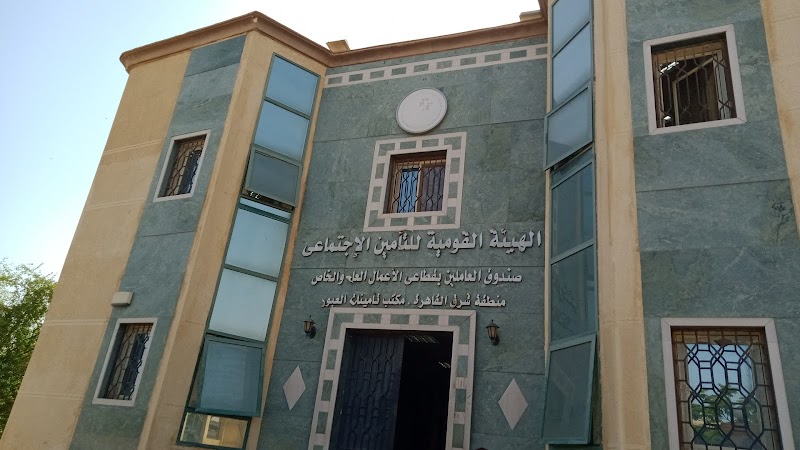 Insurance transit office