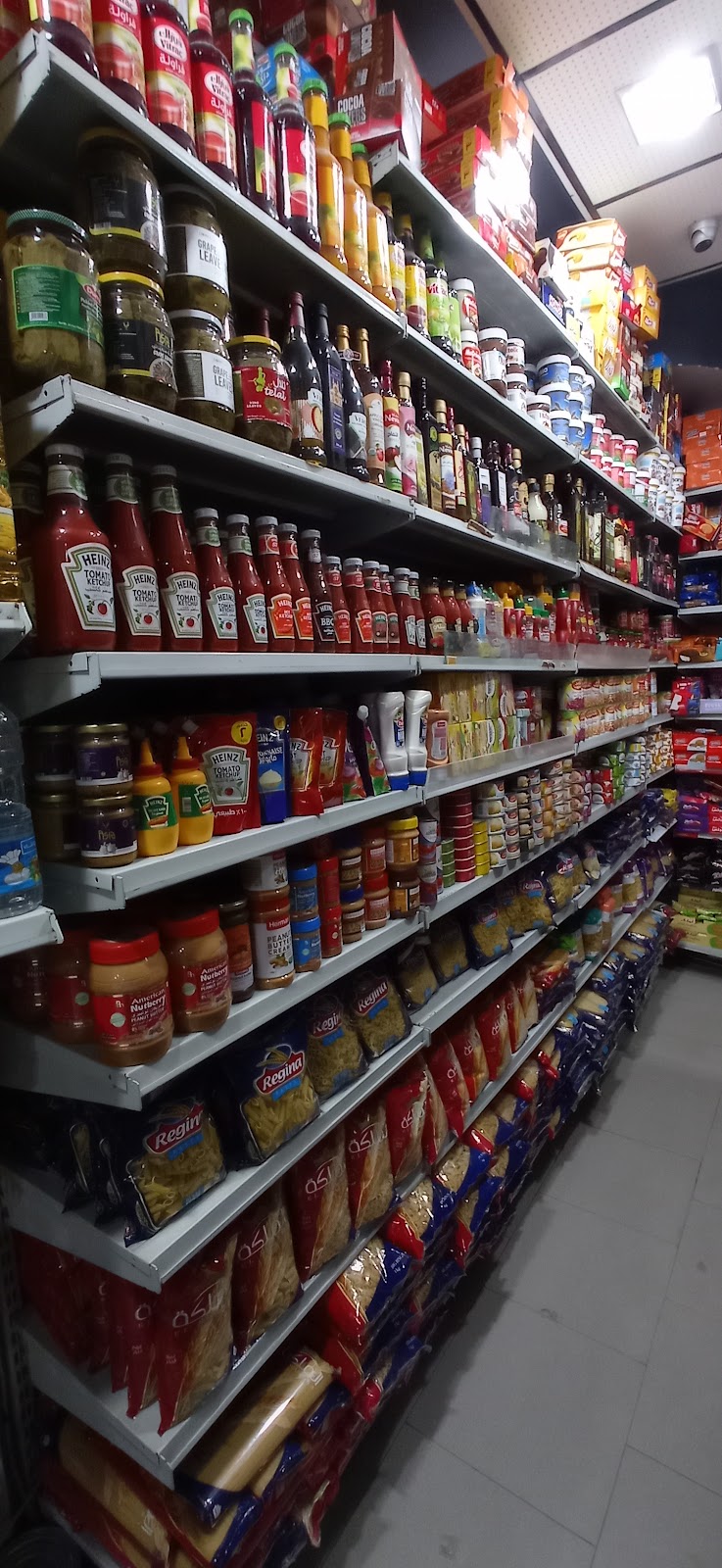 (سوبر ماركت فتوح)Grocery