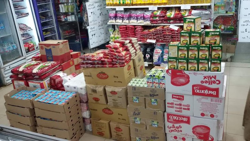 سوبر ماركت جنة الاسماعيلية - صورة 1