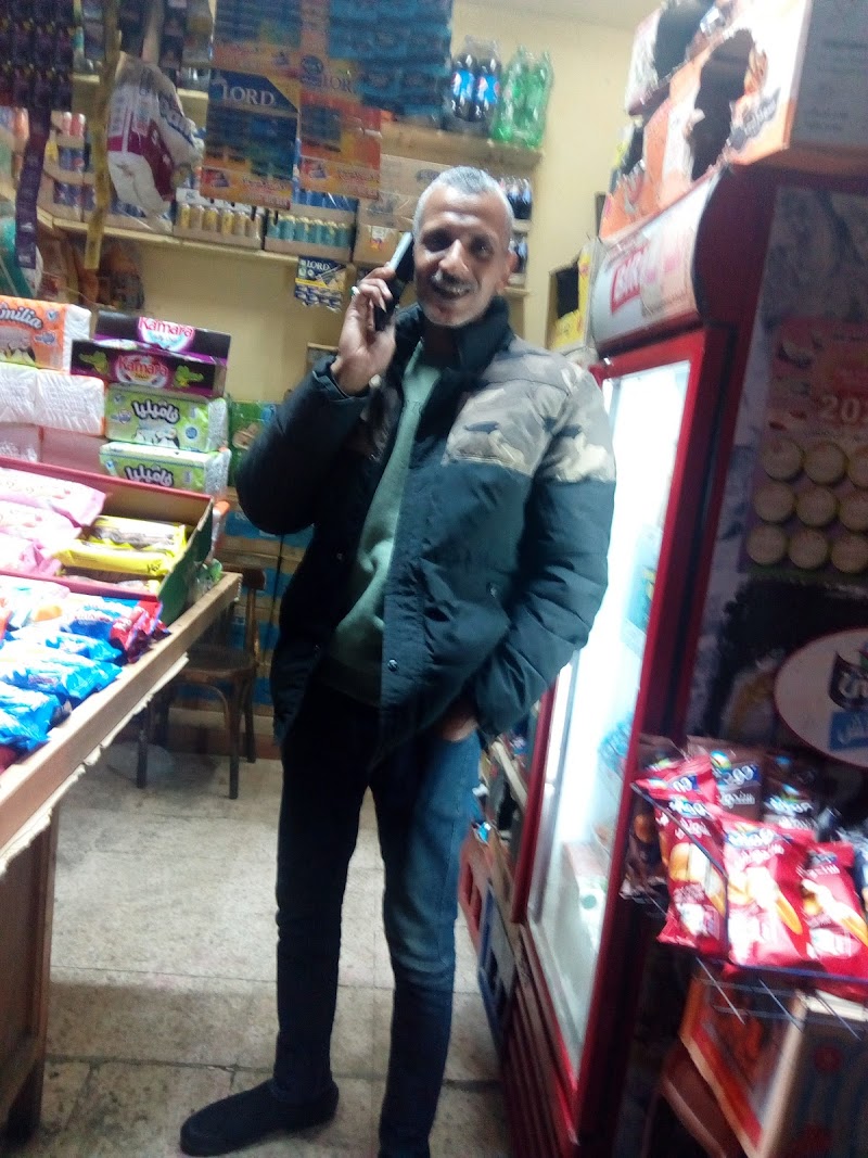 El Harameen - Photo 1