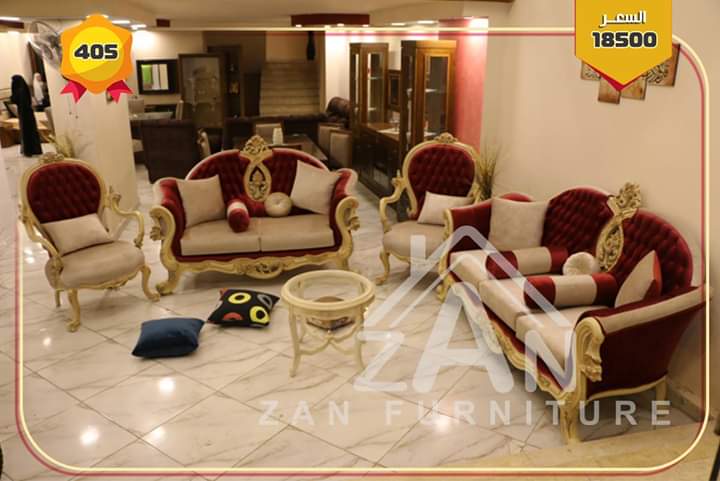 زان للاثاث - Zan furniture