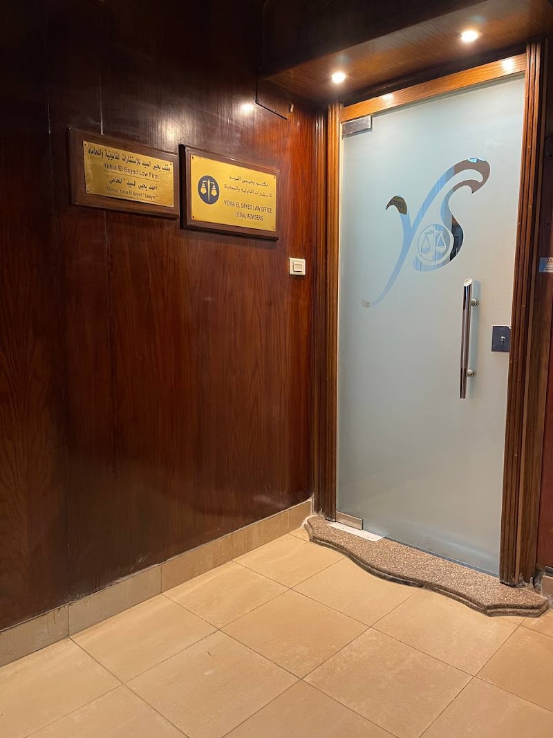 Yehia Elsayed Law Firm