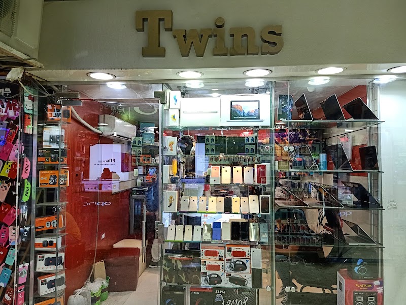 Twins Technology