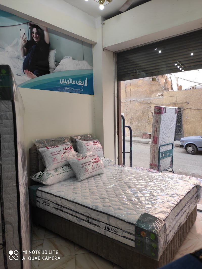 لايف ماتريس فرع اسوان - Photo 2