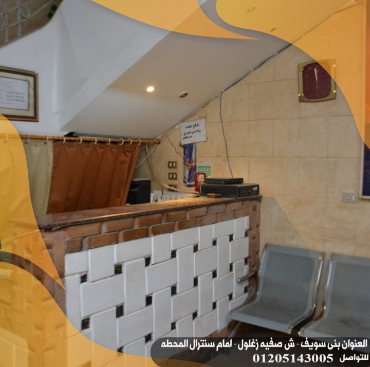 فندق سقاره - صورة 3