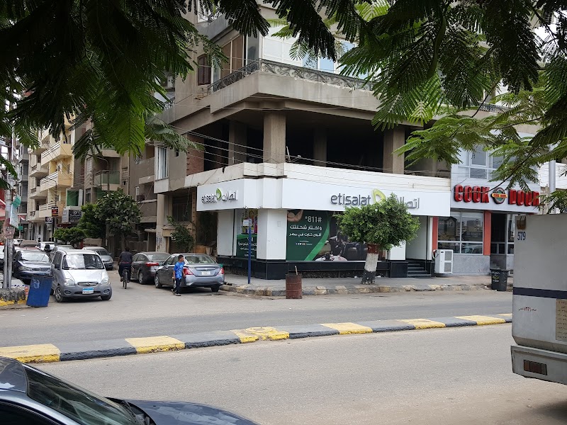 Etisalat