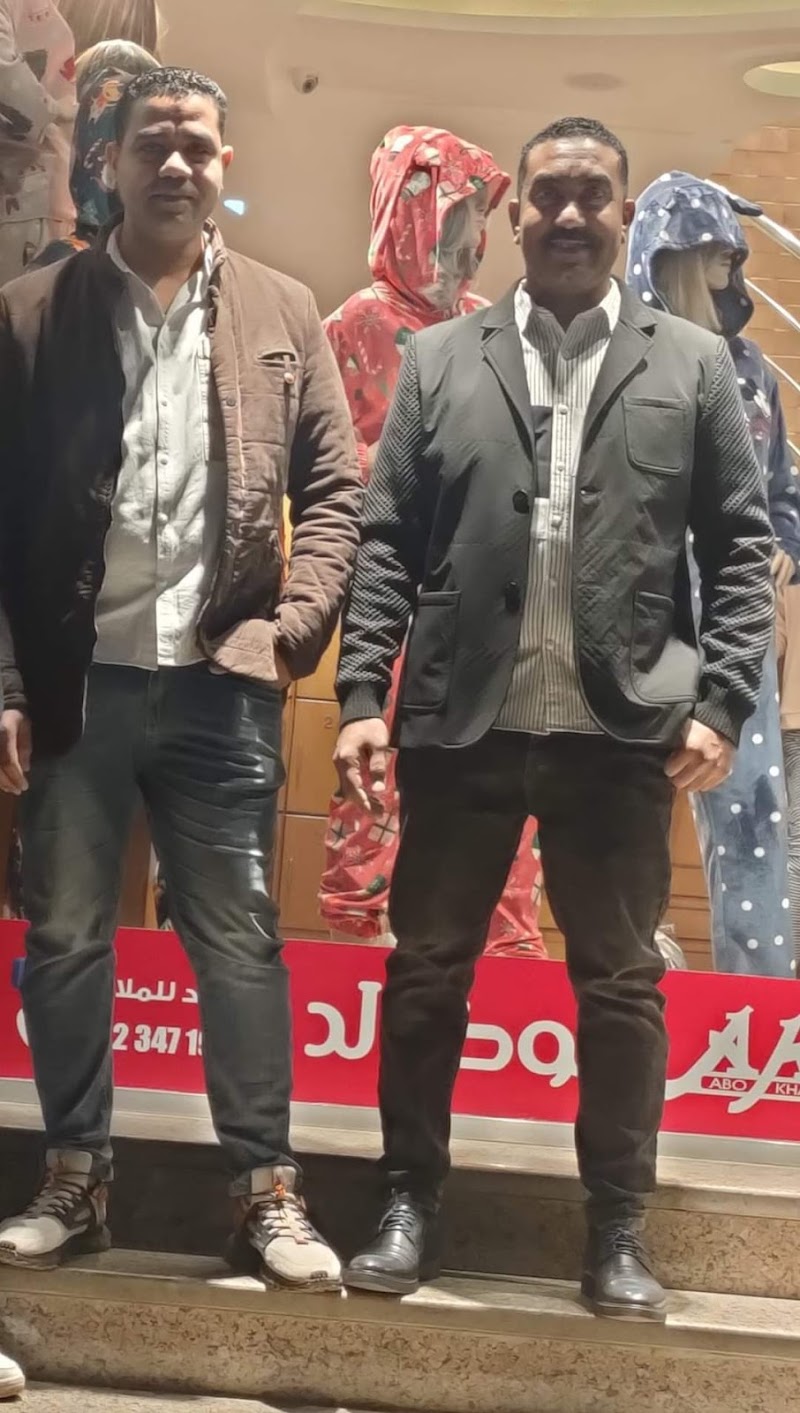 Abu Khalid - Photo 1