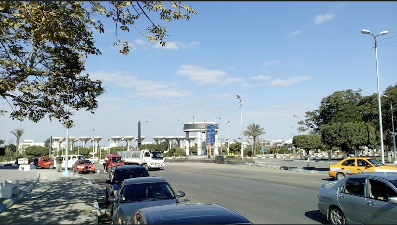 جامعة قناة السويس - صورة 3