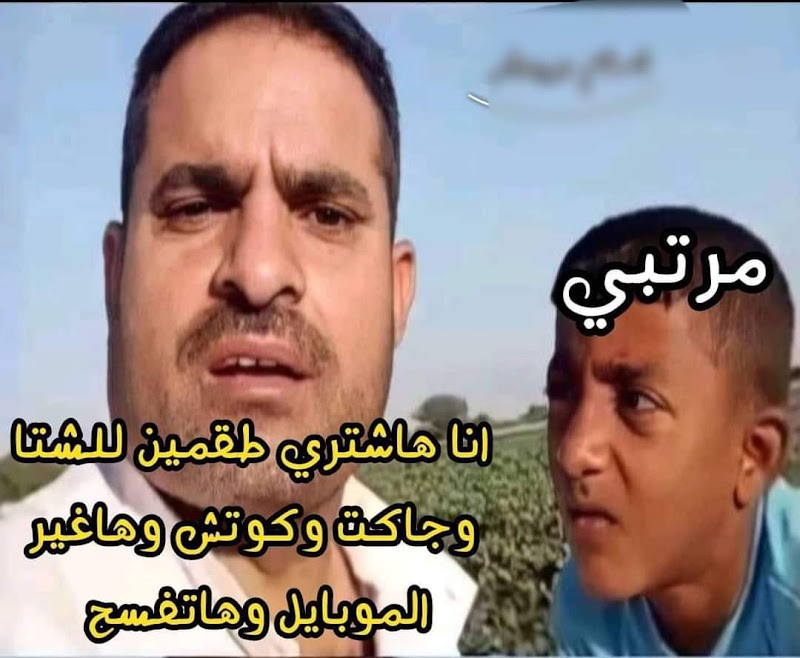 دكان_حميد