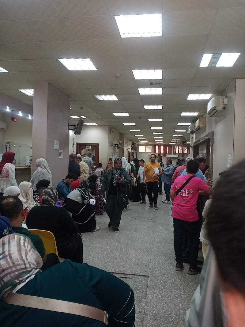 مستشفى التأمين الصحي بالعباسي