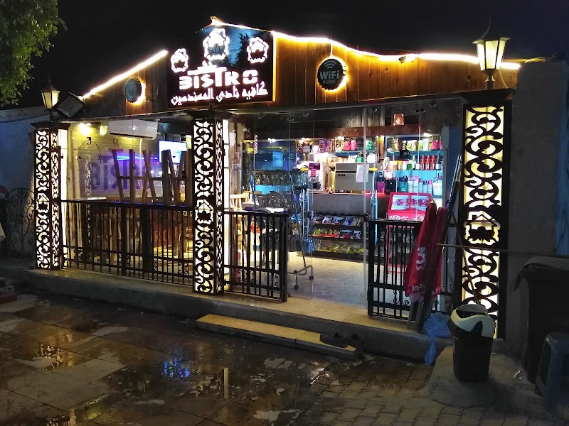 Bistro cafe