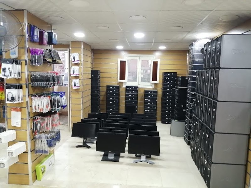 الماسة للكمبيوتر والانظمة الامنية