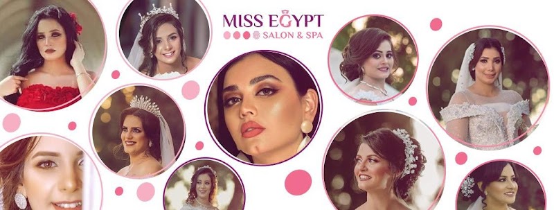 Miss Egypt Salon&Spa - Photo 1