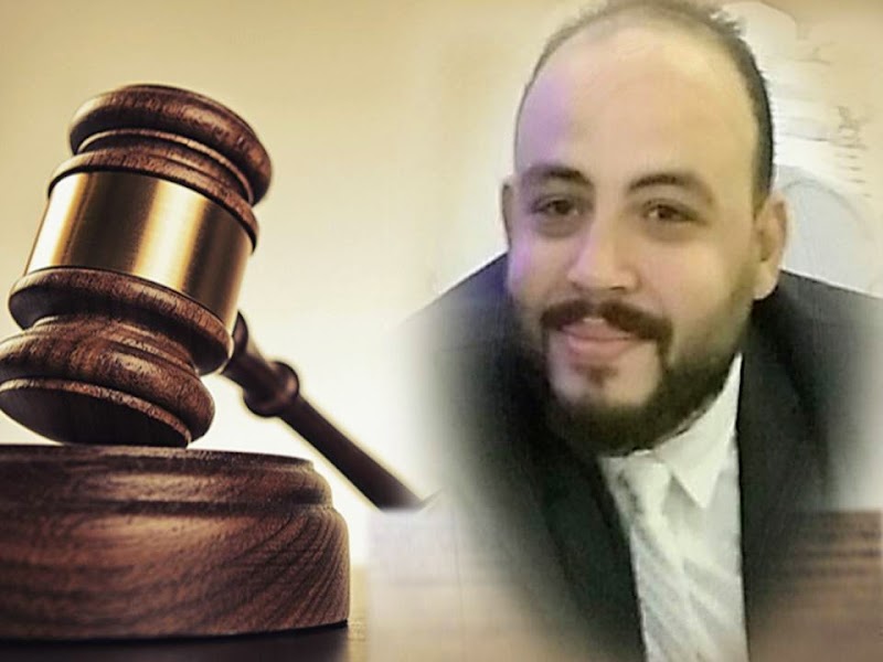 Office of Attorney Mohammed Qanou Abdulkhaleq - Photo 1