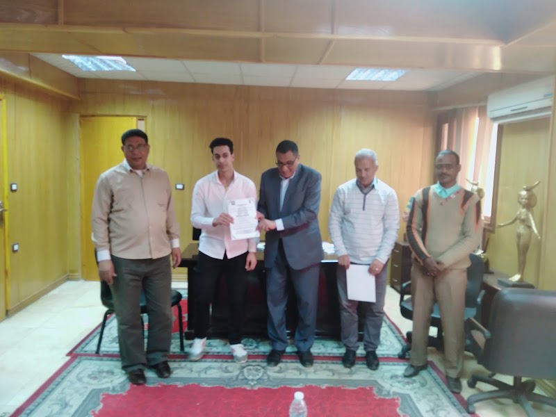 Faculty of Archaeology Luxor University - Photo 1