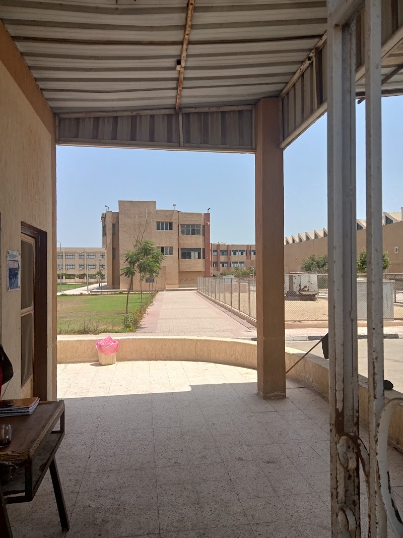 Commercial Technical Institute Quesna - Photo 3