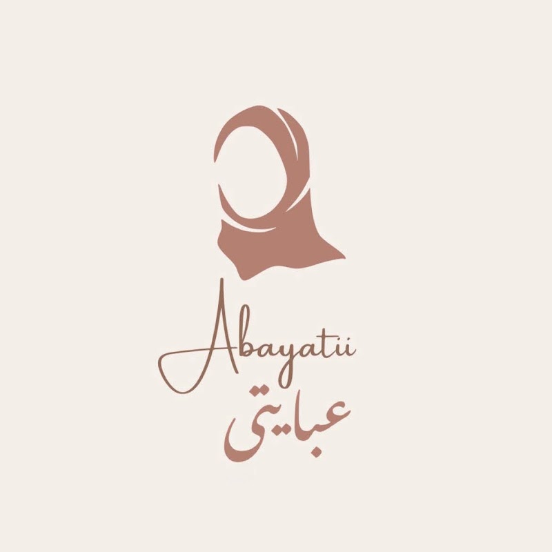 عبايتى
